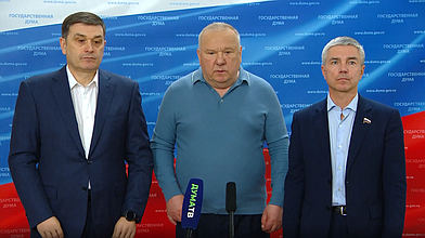 Пресс-подход представителей фракции партии «Единая Россия»