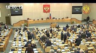 Пленарное заседание 22.03.2013 (16.00-18.20)