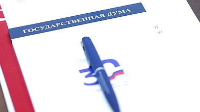 Заседание Комиссии Совета законодателей Российской Федерации по аграрно-продовольственной политике, природопользованию и экологии