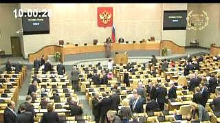 Пленарное заседание 23.11.2012 (10.00–12.00)