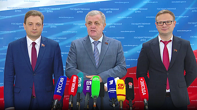 Пресс-подход представителей фракции КПРФ