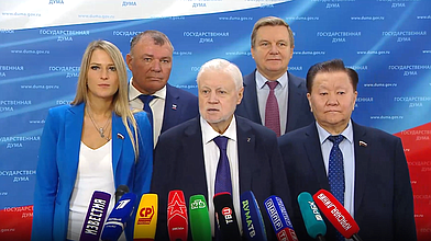 Пресс-подход представителей фракции "Справедливая Россия - За правду"