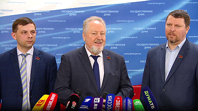 Пресс-подход представителей фракции КПРФ