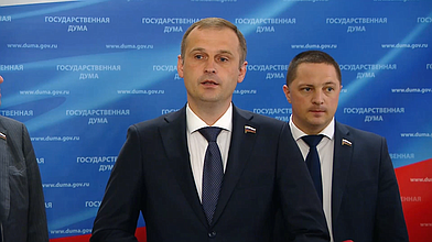 Пресс-подход представителей фракции ЛДПР