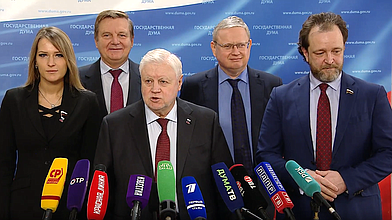 Пресс-подход представителей фракции «Справедливая Россия — За правду»