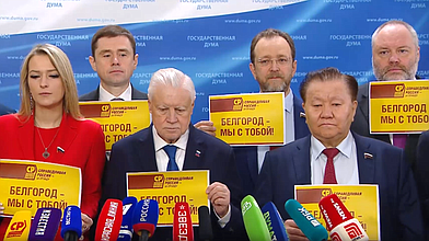 Пресс-подход представителей фракции "Справедливая Россия - За правду"