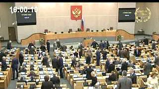 Пленарное заседание 14.11.2012 (16.00–18.30)