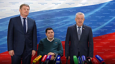 Пресс-подход представителей фракции "Единая Россия"