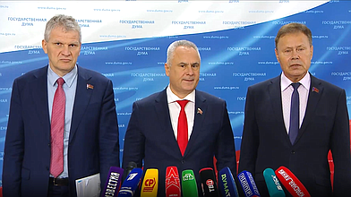 Пресс-подход представителей фракции КПРФ