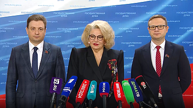 Пресс-подходы представителей фракции КПРФ