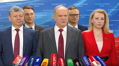 Пресс-подход представителей фракции КПРФ