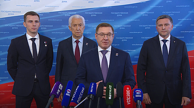 Пресс-подход на тему "Итоги собрания фракции "Единая Россия"