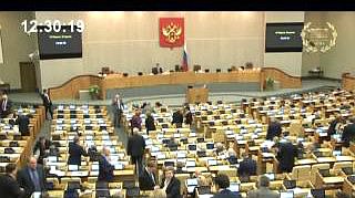 Пленарное заседание 19.03.2013 (12.30-14.00)