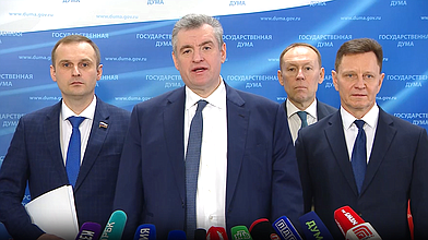 Пресс-подход представителей фракции ЛДПР