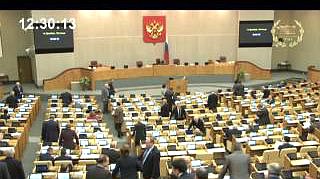 Пленарное заседание 14.12.2012 (12.30–13.30)