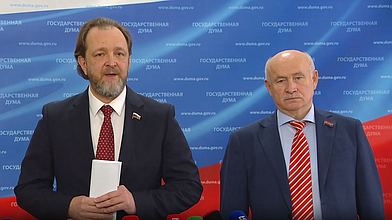 Пресс-подход представителей фракции "Справедливая Россия"