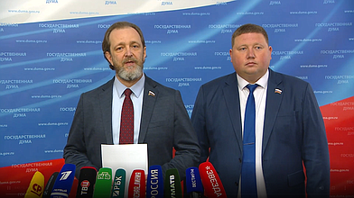 Пресс-подход представителей фракции "Справедливая Россия"