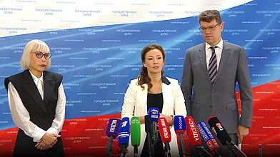 Пресс-подход представителей фракции "Единая Россия"