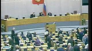 Пленарное заседание 25.09.2012 (10.00–12.00)