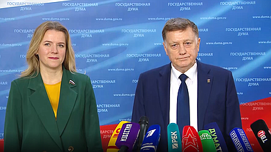 Пресс-подход представителей фракции "Единая Россия"