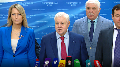 Пресс-подход представителей фракции «Справедливая Россия — За правду»