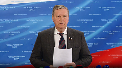 Пресс-подход представителей фракции "Справедливая Россия - За правду"