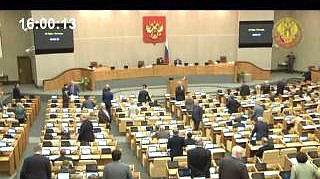 Пленарное заседание 24.05.2013 (16.00-18.30)