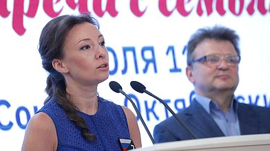 Встреча с семьями педагогов из федеральных округов РФ, приуроченная ко Дню семьи, любви и верности