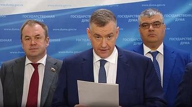 Пресс-подход представителей фракции ЛДПР