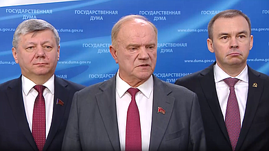 Пресс-подход представителей фракции КПРФ