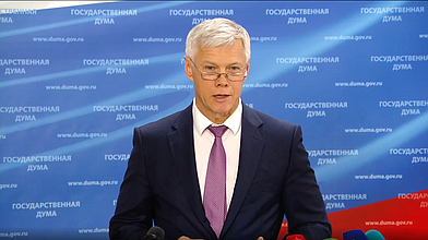 Пресс-подход представителей фракции «Справедливая Россия — За правду»