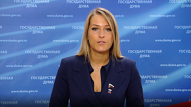 Пресс-подход представителей фракции «Справедливая Россия — За правду»