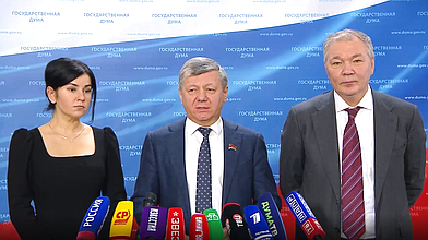 Пресс-подход представителей фракции КПРФ