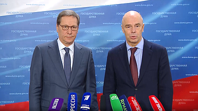 Пресс-подход Первого заместителя Председателя ГД Александра Жукова и Министра финансов РФ Антона Силуанова