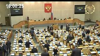 Пленарное заседание 21.11.2012 (16.00–18.06)