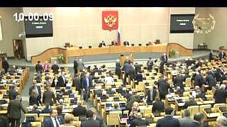 Пленарное заседание 12.03.2013 (10.00-11.53)