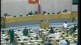 Пленарное заседание 21.09.2012 (16.00–18.00)