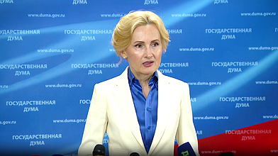 Пресс-подход представителей фракции «Единая Россия»