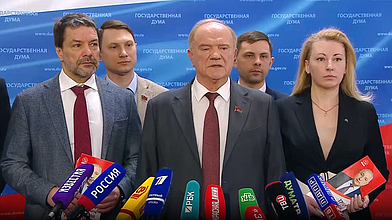 Пресс-подход представителей фракции КПРФ