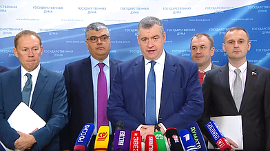 Пресс-подход представителей фракции ЛДПР