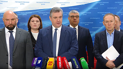 Пресс-подход представителей фракции ЛДПР