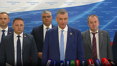 Пресс-подход представителей фракции ЛДПР