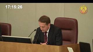 Пленарное заседание 09.04.2013 (17.15-18.21)