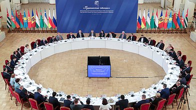 Пленарное заседание «Пушкинских чтений» — Международного парламентского Форума СНГ, посвященного Году русского языка как языка межнационального общения