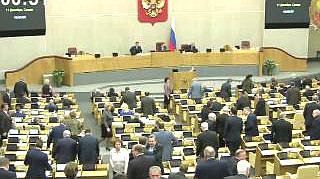 Пленарное заседание 11.12.2013 (10.00-12.00)