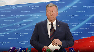 Пресс-подход представителей фракции "Справедливая Россия - За правду"