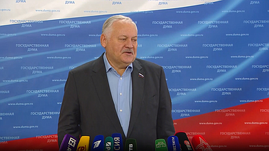 Пресс-подход Первого заместителя Председателя Комитета по делам СНГ, евразийской интеграции и связям с соотечественниками Константина Затулина по итогам рассмотрения заявления ГД "О недопустимости дискриминационной политики Латвии в отношении российских граждан"