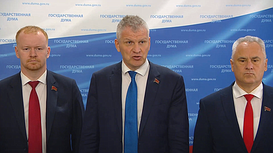Пресс-подход представителей фракции КПРФ
