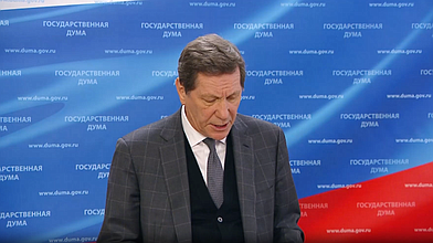 Пресс-подход по итогам заседания Совета ГД