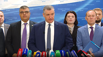 Пресс-подход представителей фракции ЛДПР